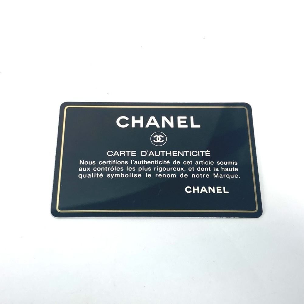 CHANEL Bag - Picture 12 of 12